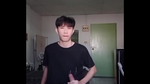 Gay