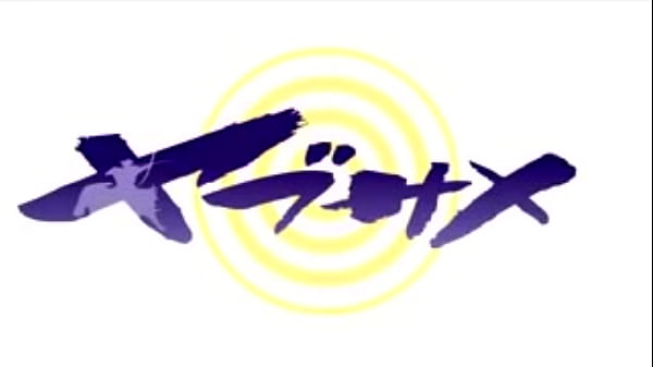 Nonton Ikkitousen thumbnail