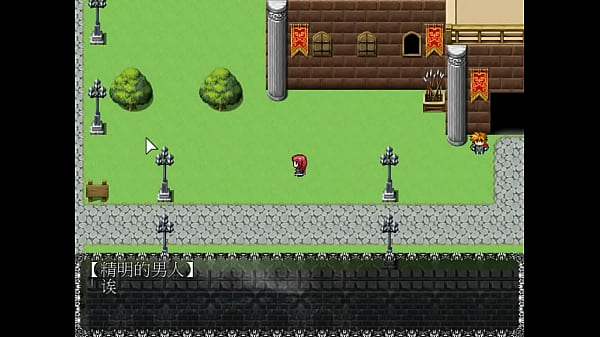 Nonton 神速 の アリー シャ～ 陥落 の 女剣士 娼婦 後背位2 thumbnail