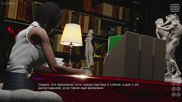 Проходження гри - Мої Образниці-Мої Коханки, Частина 28 thumbnail