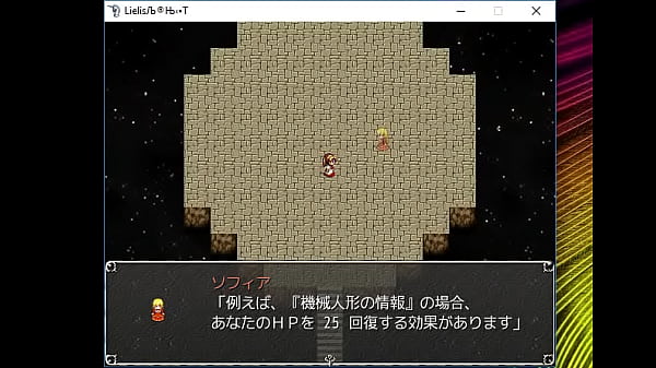 (  18 ) H RPG Games Lielis #2