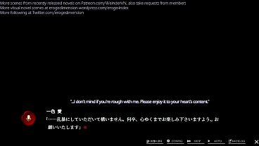 Hentai Visual Novel thumbnail