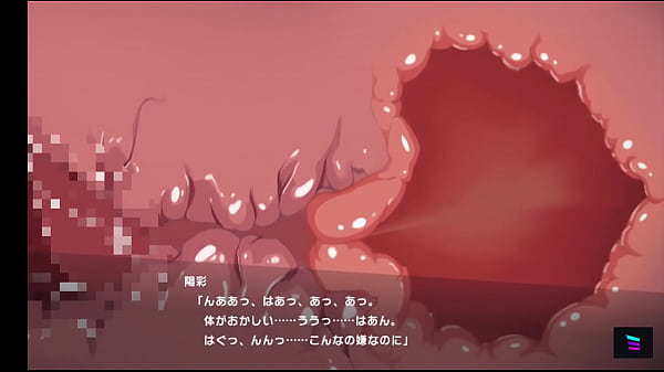 マジカミ 犯される女の子