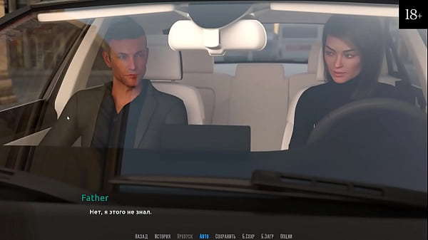 Nonton Проходження гри - Станьте Рок-зіркою, Частина 16 thumbnail