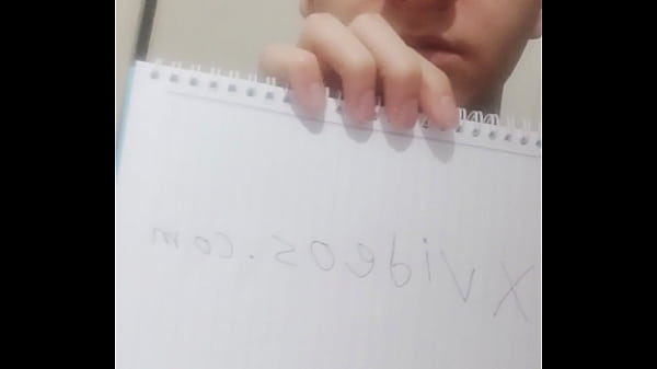 Verification video