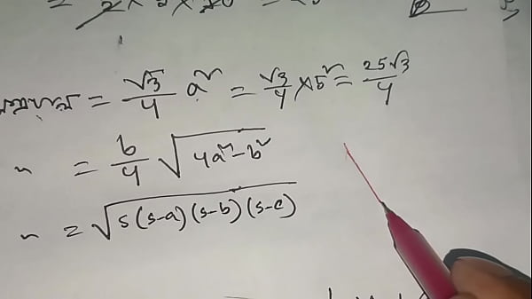 Verification video