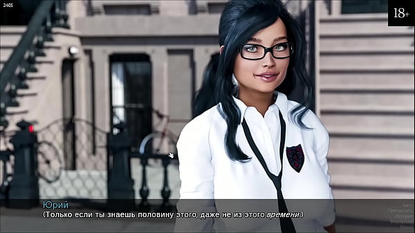 Прохождение игры - Временные метки: Потерянная Любовь, Часть 1 thumbnail