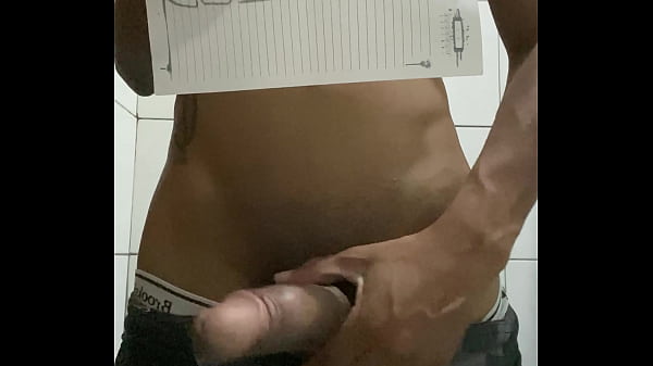 Nonton V&iacute;deo De Verifica&ccedil;&atilde;o thumbnail