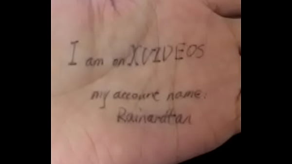 Verification video