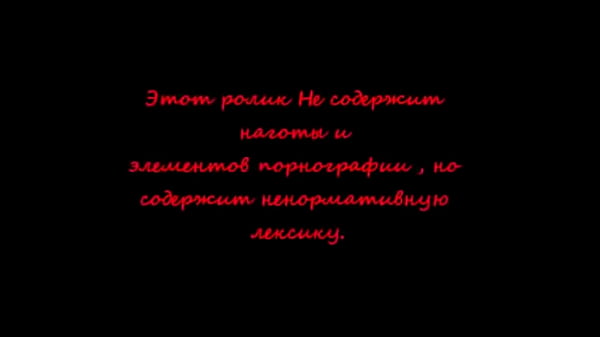 Woman Injection On Hip thumbnail