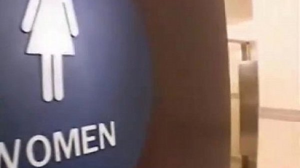 Nonton Pov thumbnail