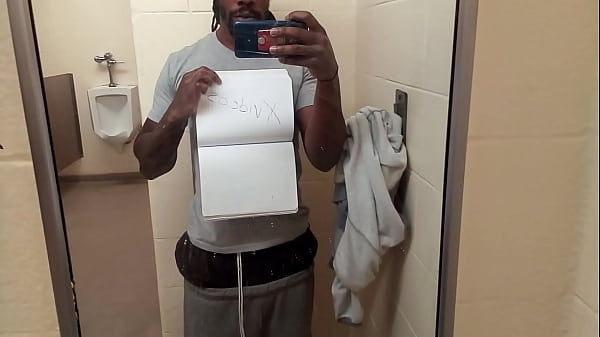 Verification video