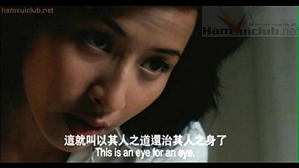 Nonton Dom Len7 thumbnail