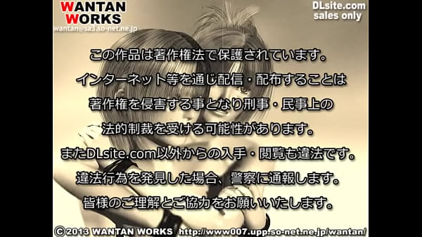 Nonton Ww X thumbnail