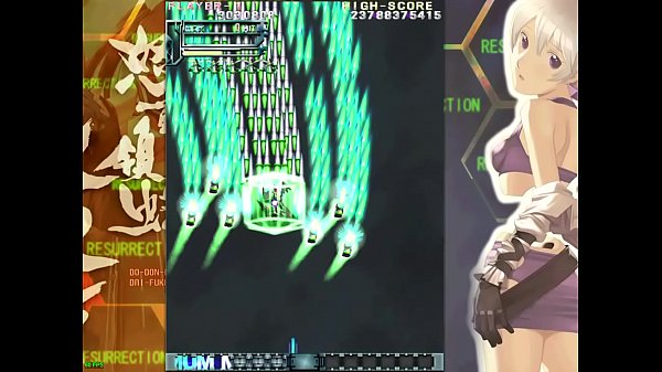 Nonton 脱衣シューティングゲーム thumbnail