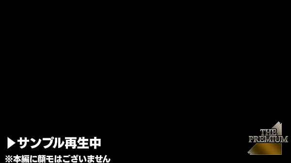 Nonton 大物美女タレントy　不倫動画　流出　生ハメ　中出し thumbnail