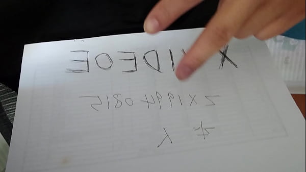 验证视频