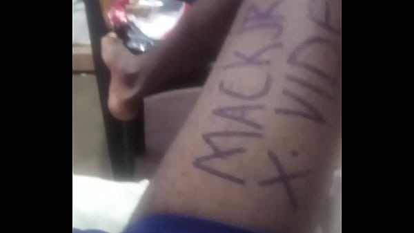 Verification video