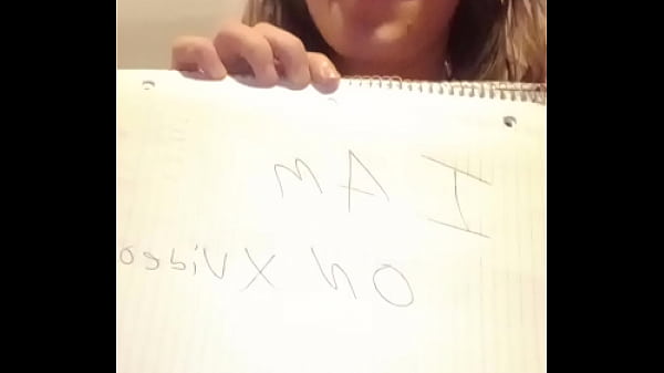 Verification video