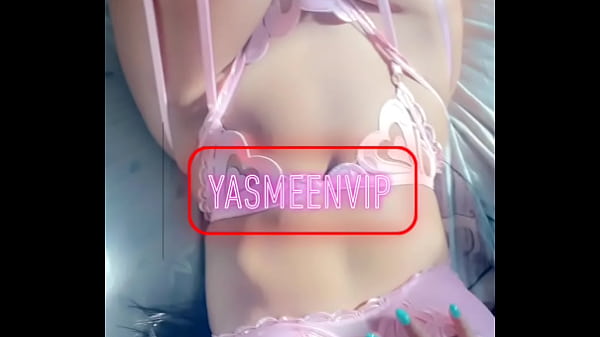 Bisous Mes B&eacute;b&eacute;s thumbnail