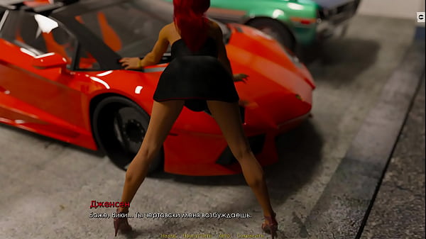 Retrieving The Past - Having Fun With A Stranger Woman E5 #3 thumbnail