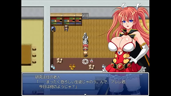 (  18 ) H RPG Games Mage Arle-Why does I, a genius, look like this!-#1