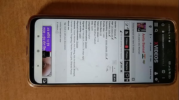 Verification video