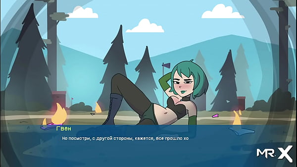 I Want To Masturbate If You Want Then Take Off Your Panties thumbnail