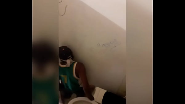 At Public Toilet thumbnail