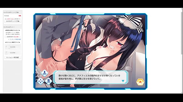 アナフィエル1