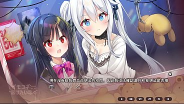 Sisters Connect EP02