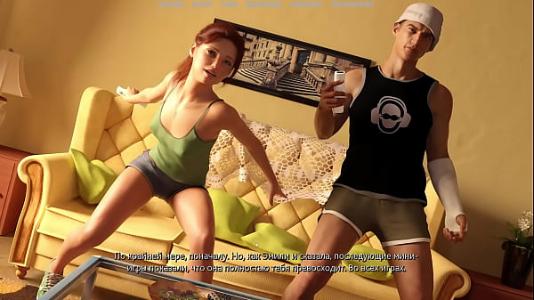 Прохождение игры - Дом на Полпути, Часть 8 thumbnail