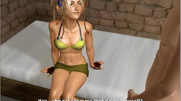 Rikuest Movie Smplace.com thumbnail