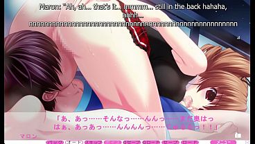 Moretsu Nyan Clinic - Part 16 thumbnail