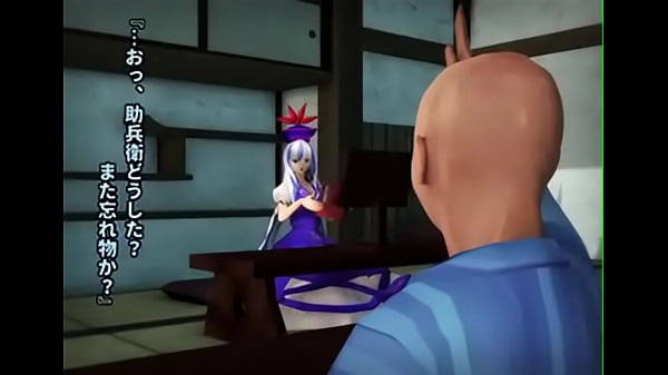 Mmd Touhou thumbnail