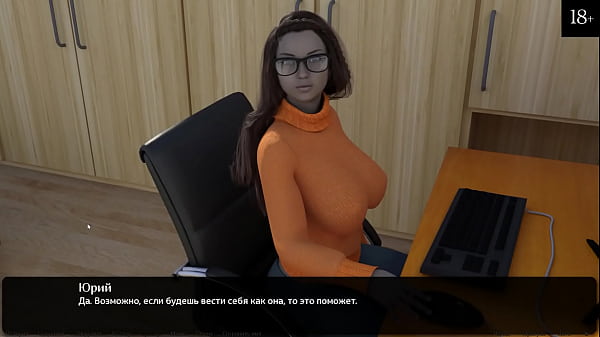 Проходження гри - Там Де Серце, Частина 1 thumbnail