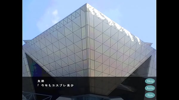 Nonton Event E Ikou! - Kanu Unchou (ver.1) thumbnail