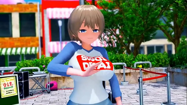 Uzaki Chan thumbnail