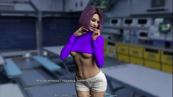 The Man Felt The Vagina Instead Of A Penis thumbnail