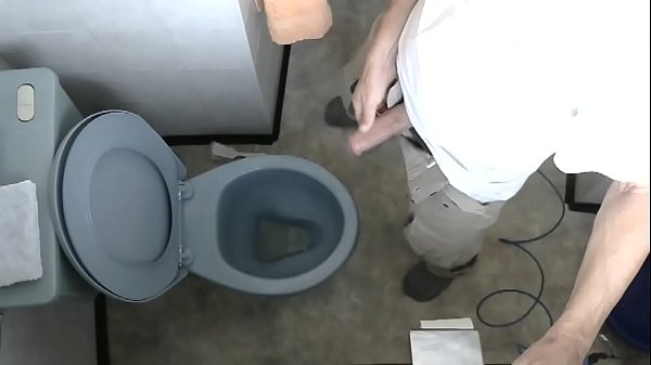 have to pee