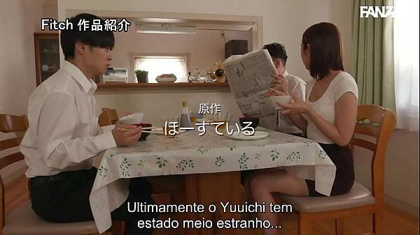 Nonton M&atilde;e, Se N&atilde;o For Voc&ecirc; Eu Nem Quero!! [pt-br] thumbnail