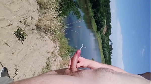 Outdoor Cum thumbnail