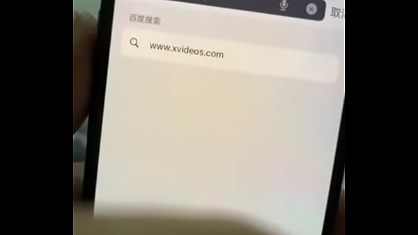 验证视频
