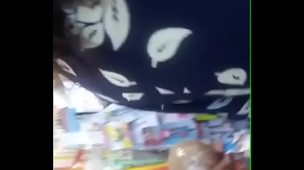 upskirt