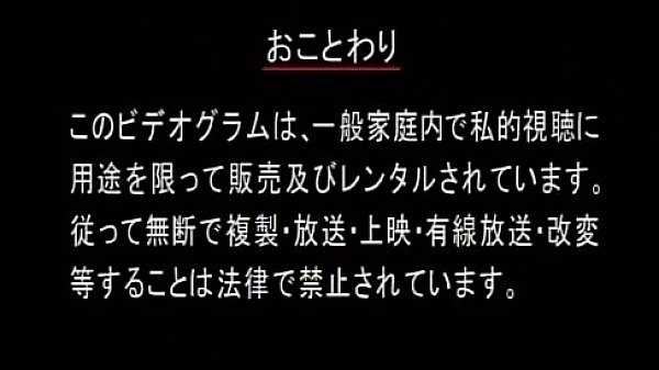 Nonton Yywk003 Part01 Pornww.net thumbnail