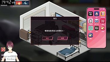 每日接送各式乘客的你，原以為這只是普通的駕駛工作 直到她們出現，你逐漸從一名普通司機轉變為 - 紳士司機 ! 