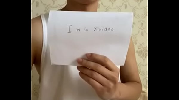 验证视频