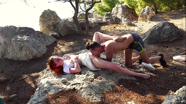 Public Cuni In A Forest thumbnail