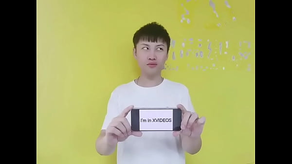 验证视频