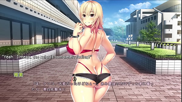 Tenioha Feat Ikumi - Part 12 thumbnail